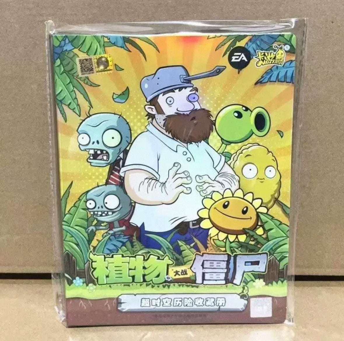 Booster-Kayou Plants vs. Zombies Box Collection Card