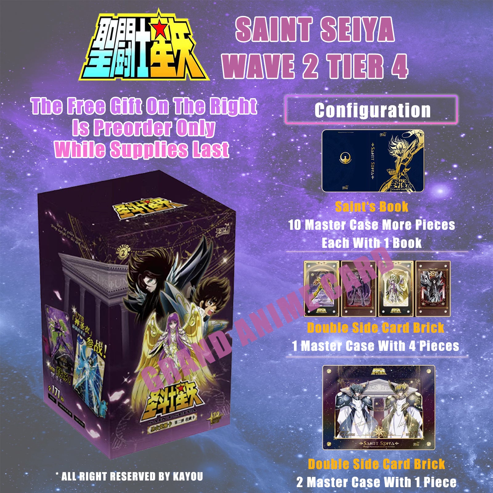 Kayou Saint Seiya Display Booster Box W1T4 W2T4 – GRAND ANIME CARD