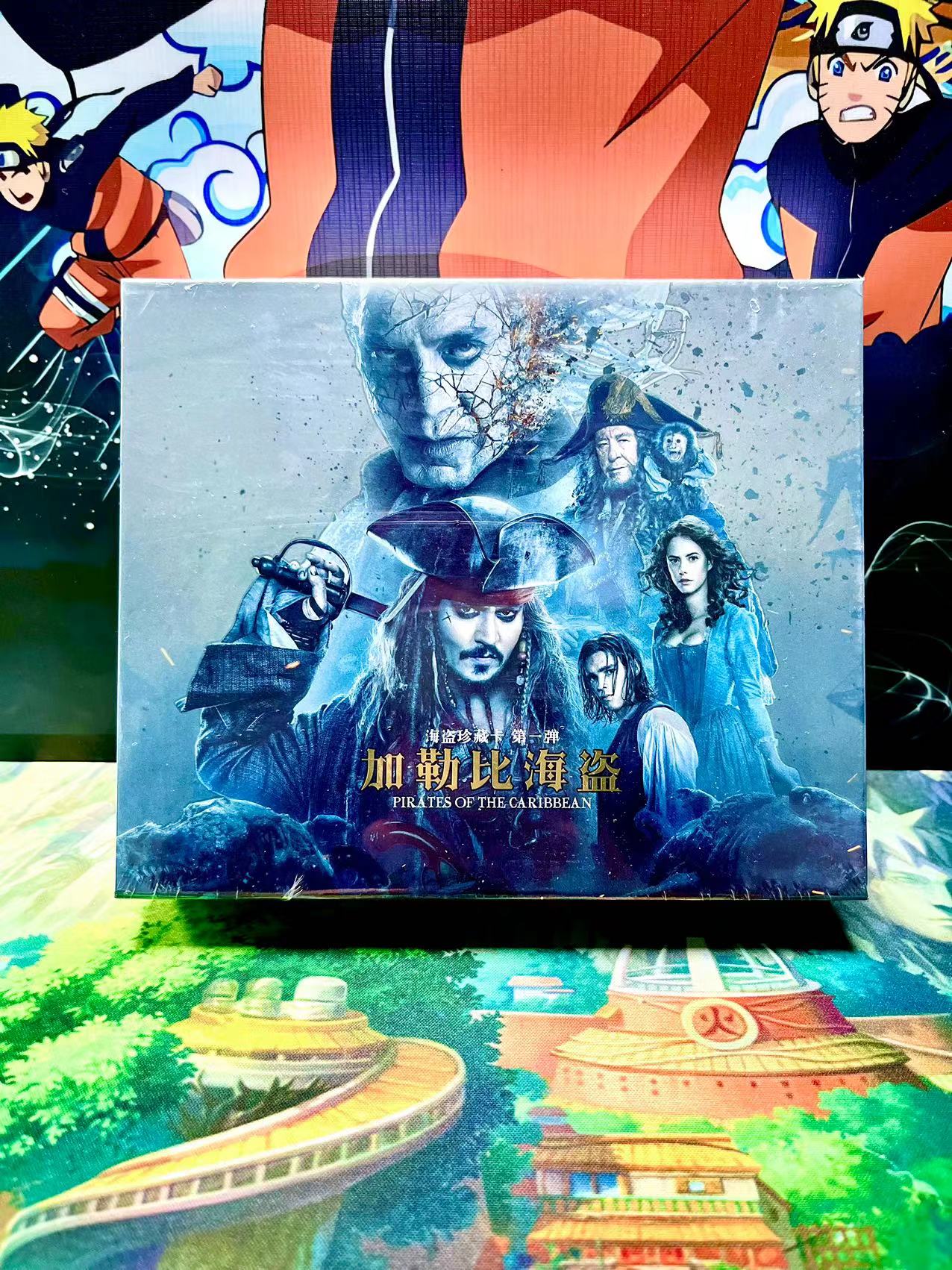 Booster-Kabaowenchuang Pirates Of The Caribbean Box Booster-Kabaowenchuang Pirates Of The Caribbean Box