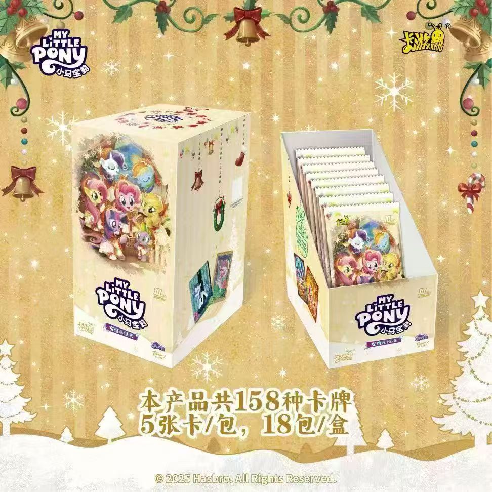 Booster-Kayou My Little Pony Box Collection Card Booster-Kayou My Little Pony Box Collection Card