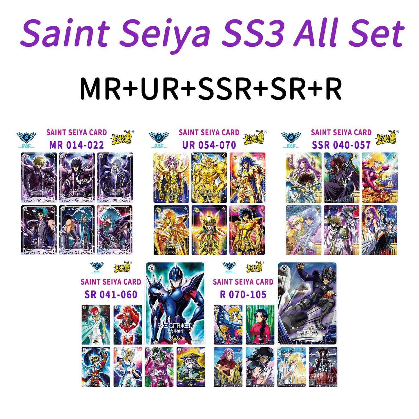 Set - Saint Seiya SA/LR🌟/LSR🌟/BTR/SGR/BUR/BP/UR/PR/AR/SSR/SR/R/MR/UTR/BMR/SR🌟/R🌟/MR/ HE/Card Full Set