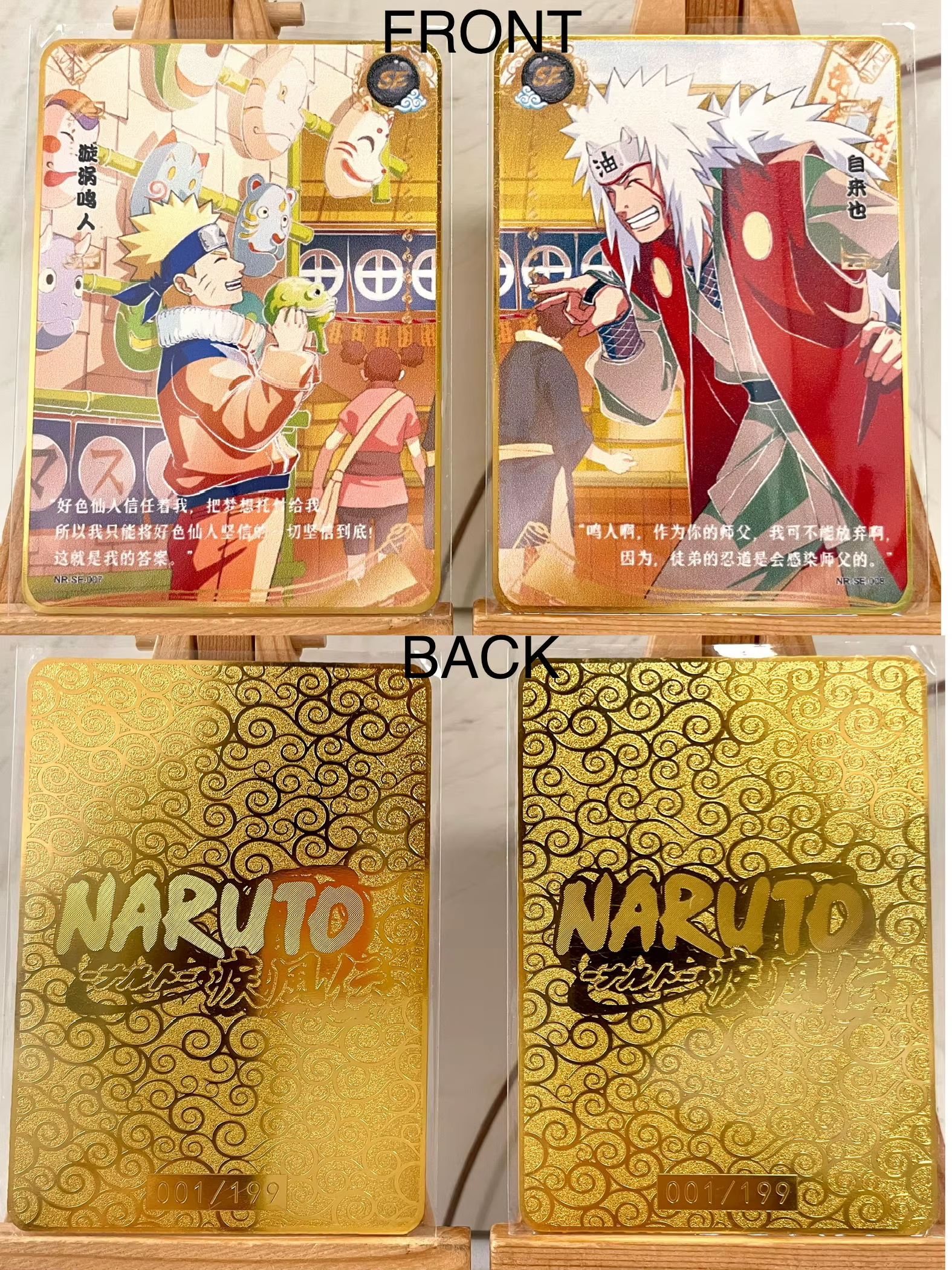 Single-Metal Card Naruto Card – GRAND ANIME CARD Single-Metal Card Naruto Card – GRAND ANIME CARD