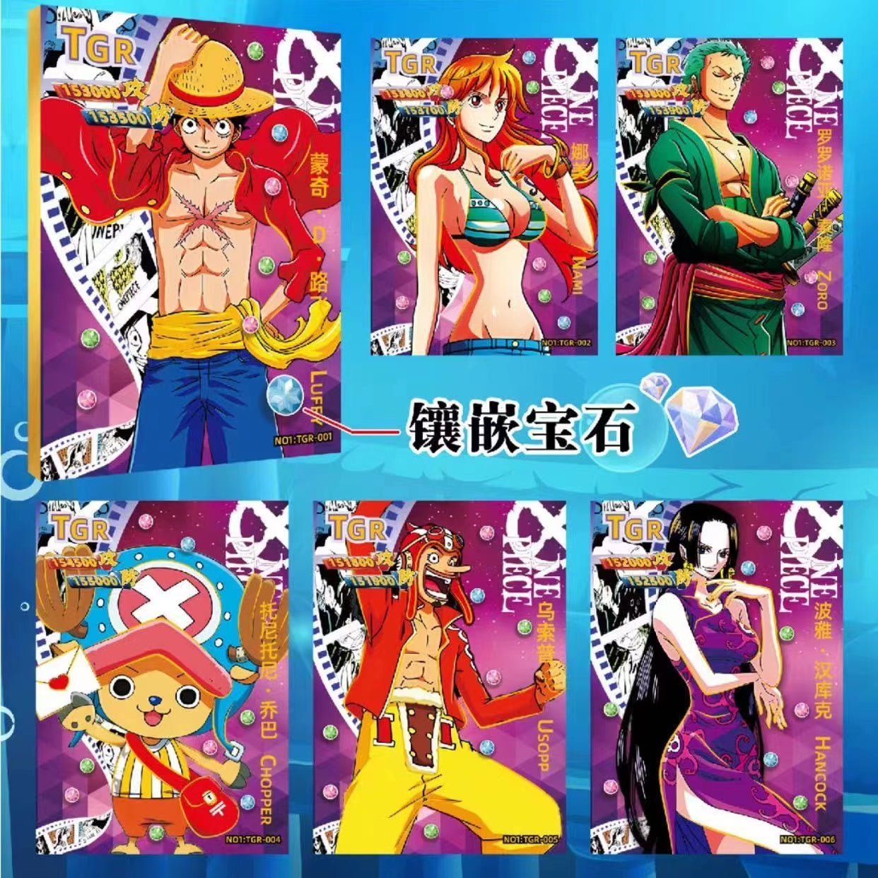 Booster-Guoka One Piece TCG Original Box