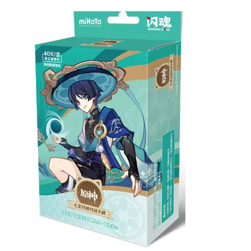 Daily Deals -