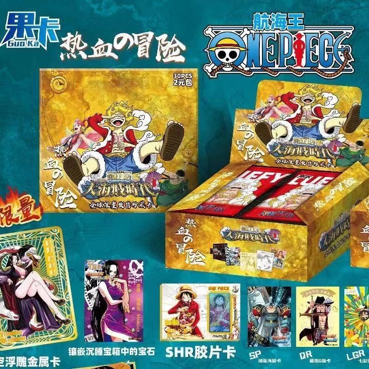 Booster-Guoka One Piece TCG Original Box GRAND ANIME CARD Booster-Guoka One Piece TCG Original Box GRAND ANIME CARD