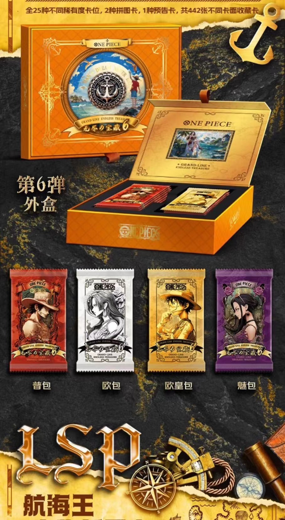 Newest Genuine One Piece Endless Treasure 2 Hot Character Pure Gold  Collection Cards Hobby Collectibles Card for Kids Gift Toys