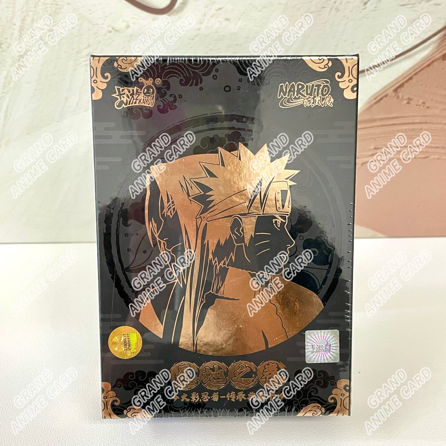 Display-Kayou Naruto Card Original Gift Box Serial