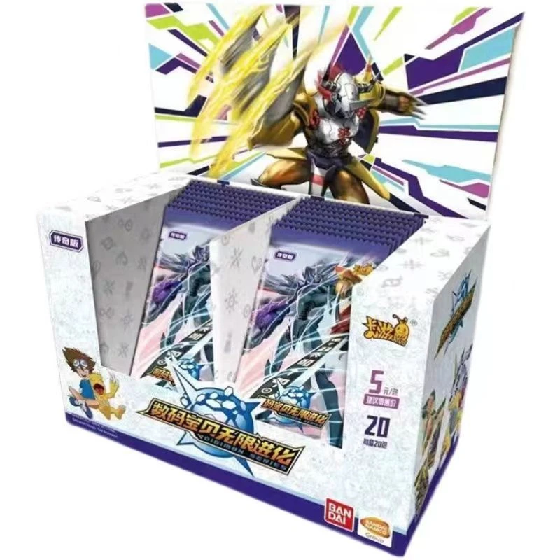 Booster-Kayou DIGIMON Digital Monster Box Collection Card GRAND ANIME CARD Booster-Kayou DIGIMON Digital Monster Box Collection Card GRAND ANIME CARD