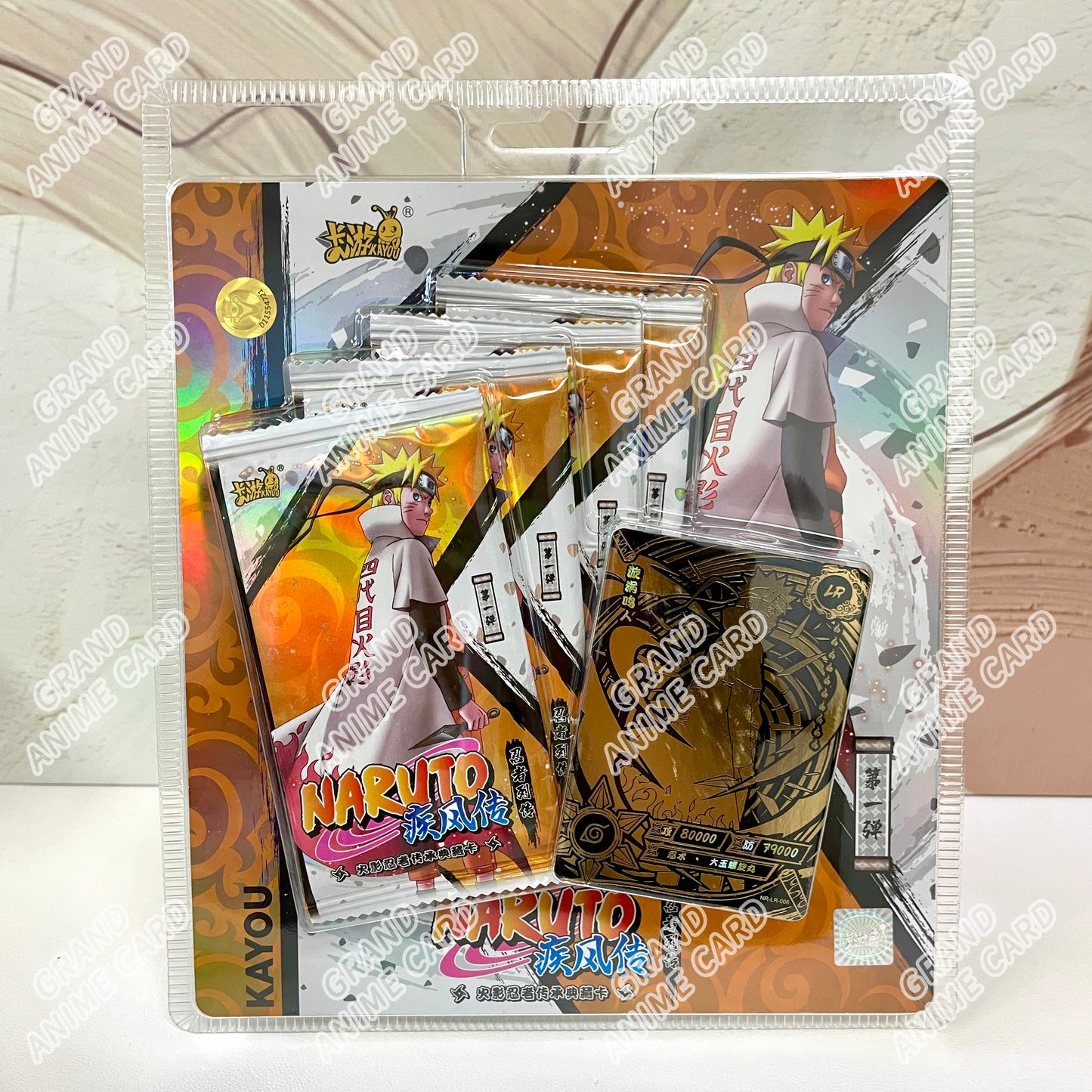 Kayou Naruto Card Blister All Serial