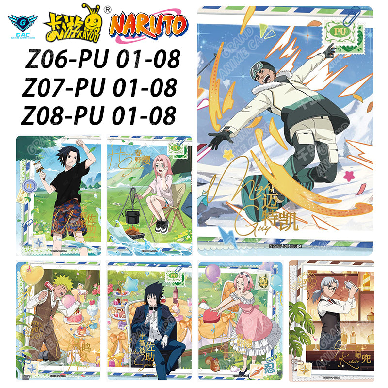 PU-Kayou Naruto Card PU Series Z06-PU01-08 / Z07-PU01-08/Z08-PU01-08 –  GRAND ANIME CARD