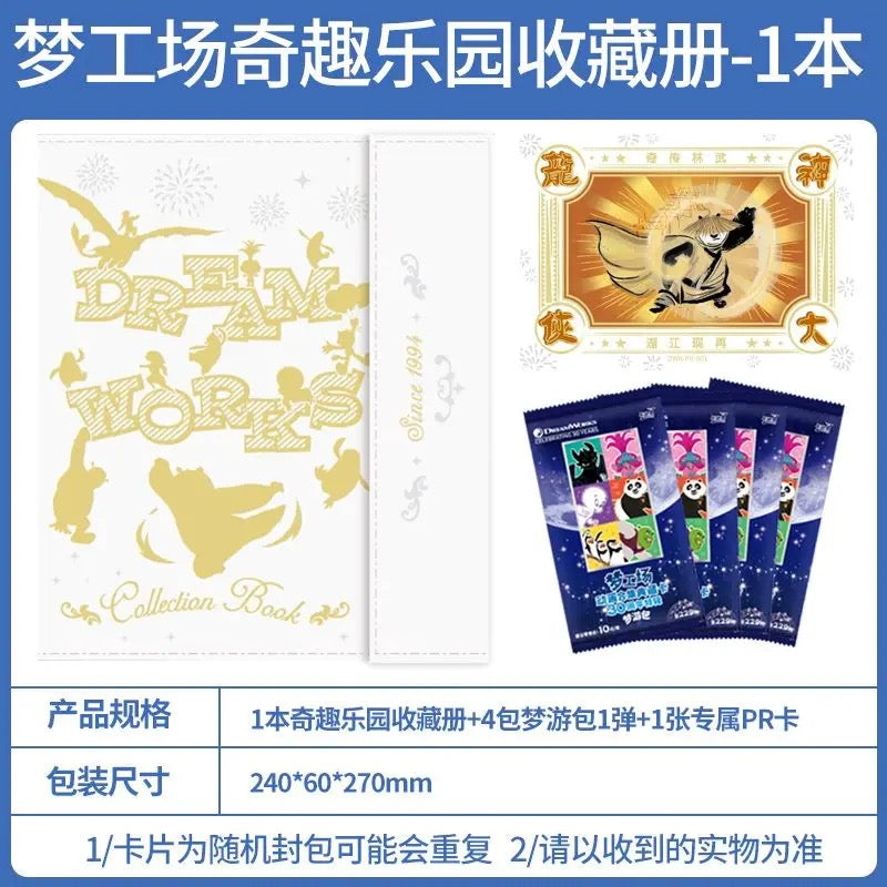 Booster-Kayou DreamWorks Card Booster Box