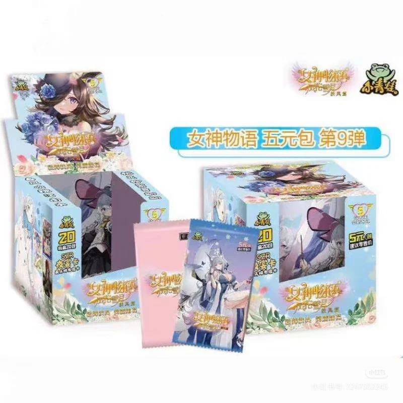 Booster-Little Frog Goddess Story Card Booster Box