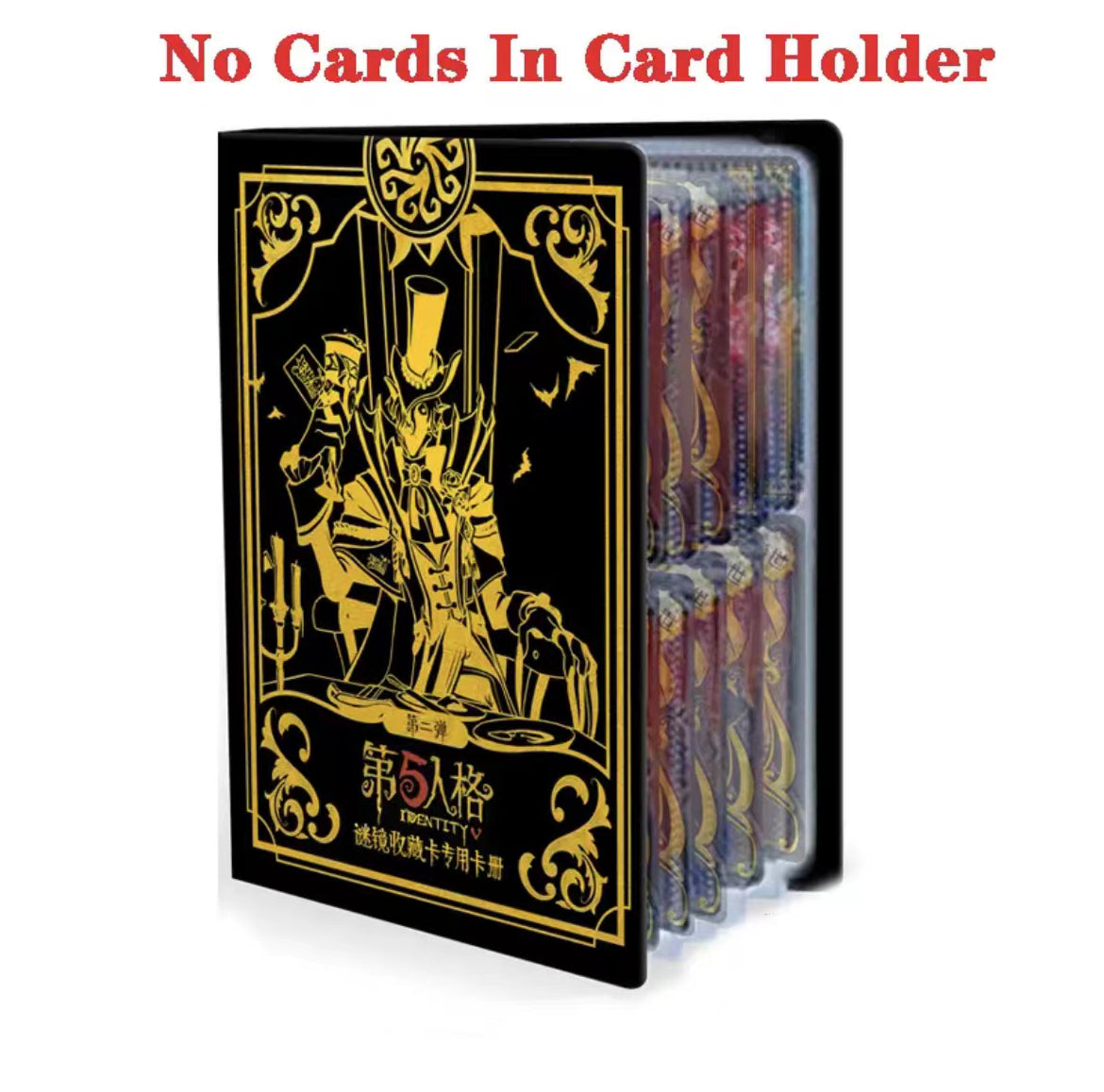 Booster-Kayou Identity V Box Collection Card