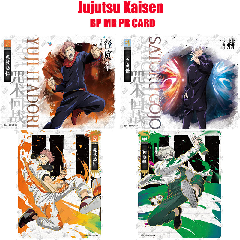 jujutsu kaisen rare cards Single