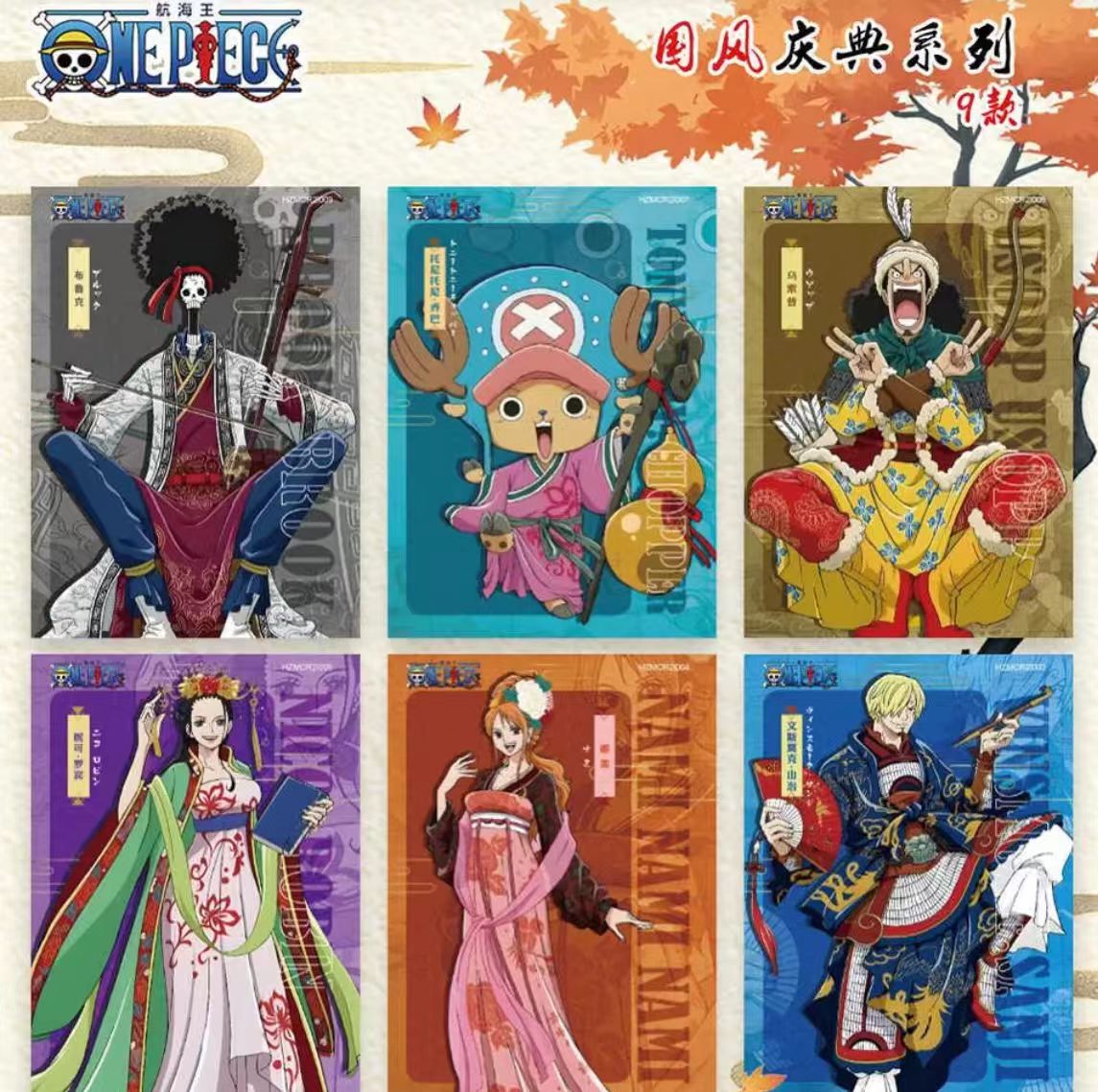 Booster-Maika One Piece Box Collection Card
