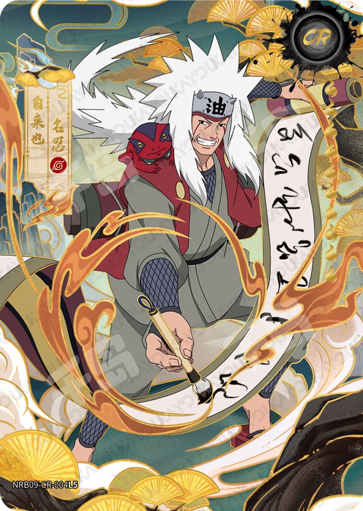 CR - Kayou Naruto Card Non-Grade CR Series CR001-CR026 W9T2 CR001-004