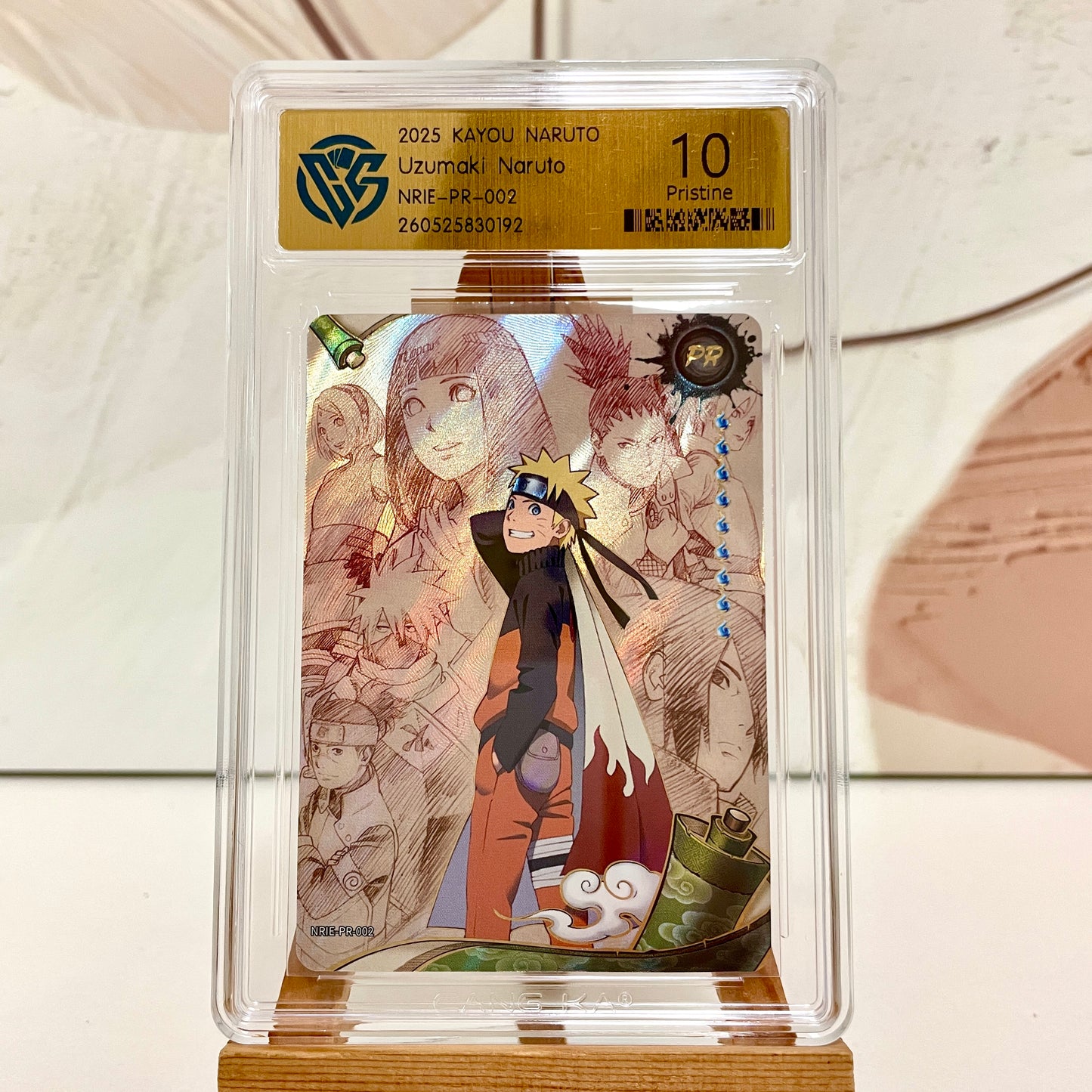 Graded-Naruto Card Good TCG Rating Card BP/NR/CR/SR/XR/ MR/ SP/GP