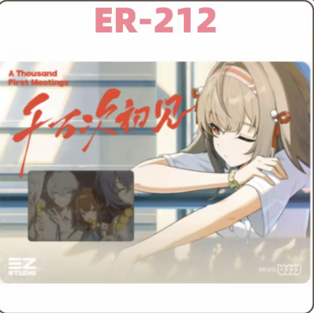 Single-ShiningSoul Zenless Zone Zero ER Card