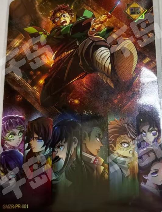 Single-Kayou Demon Slayer Card PR Card