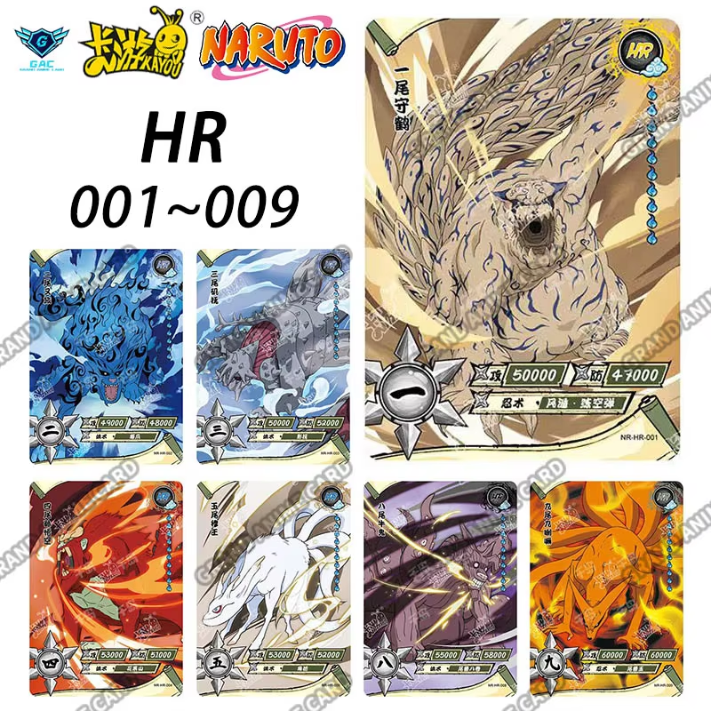 Set - Kayou Naruto Card Full Series BP/NR/CR/MR/GP/SP/OR/UR/SSR/TGR/TR...All Set