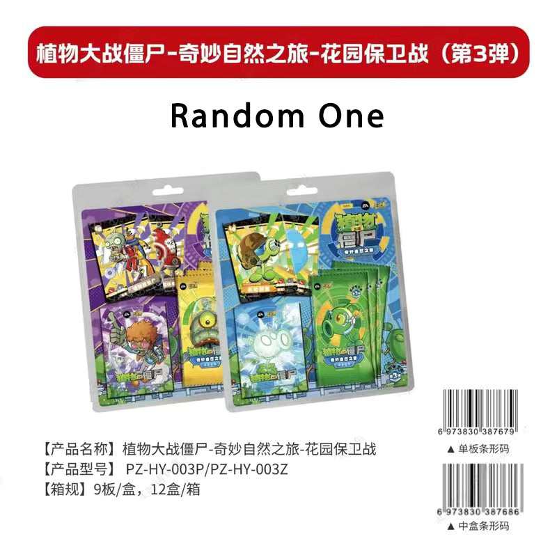 Blister-Kayou Plants vs. Zombies Box Collection Card
