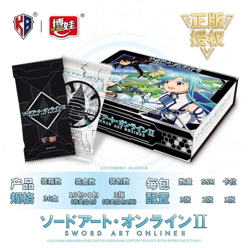 sword art online booster box Booster-KB Sword Art Online Card Booster Box – GRAND ANIME CARD