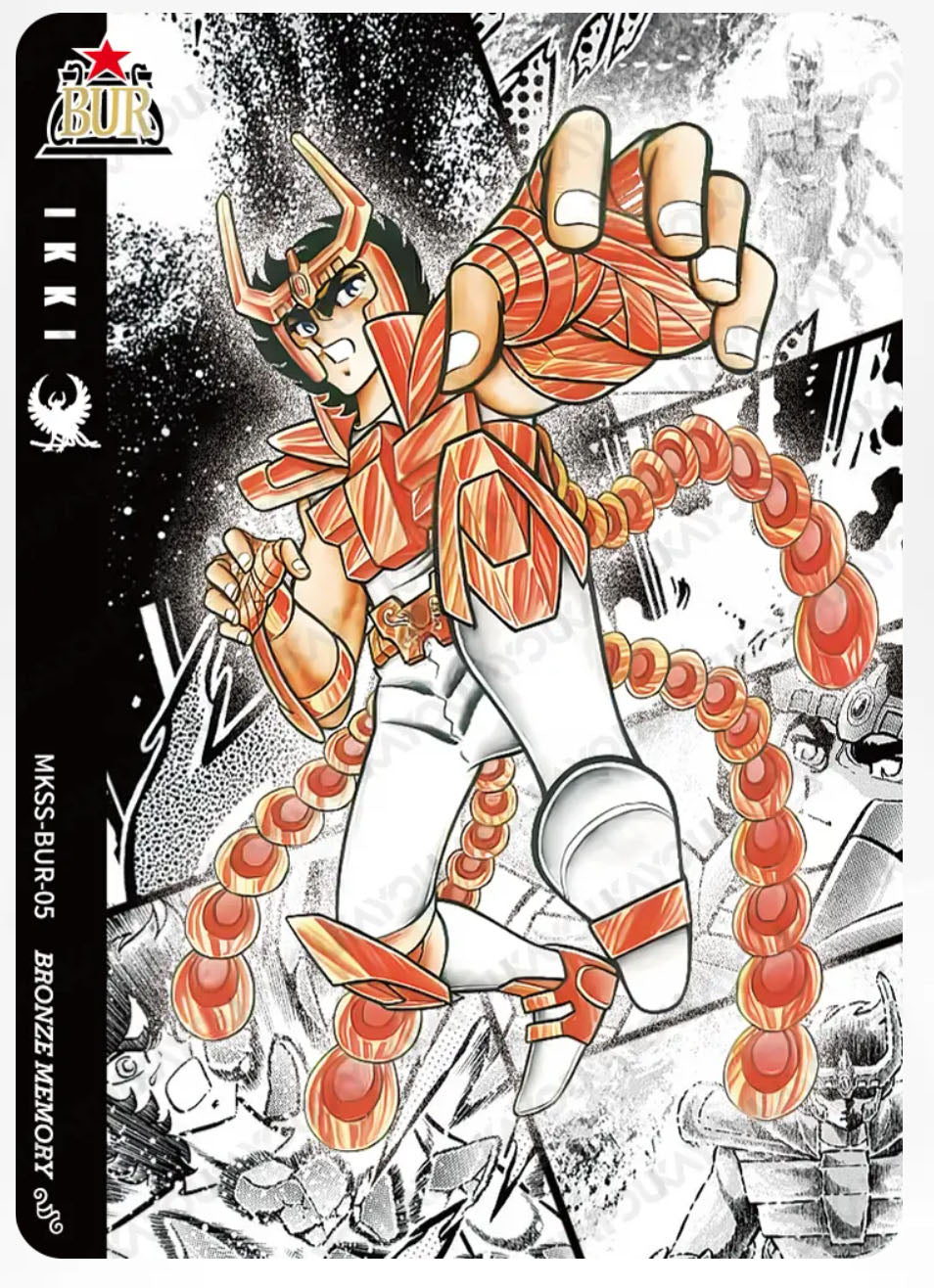 BUR - Kayou Saint Seiya Card BUR Serial BUR 001-037 Limited Edition