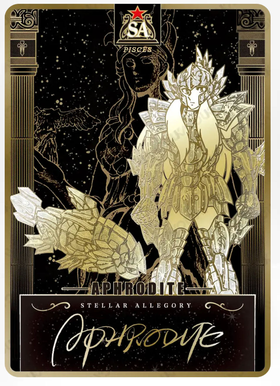 SA - Kayou Saint Seiya Manga Edition Collectible Card Star Pack SA Serial SA 01-17 Limited Edition