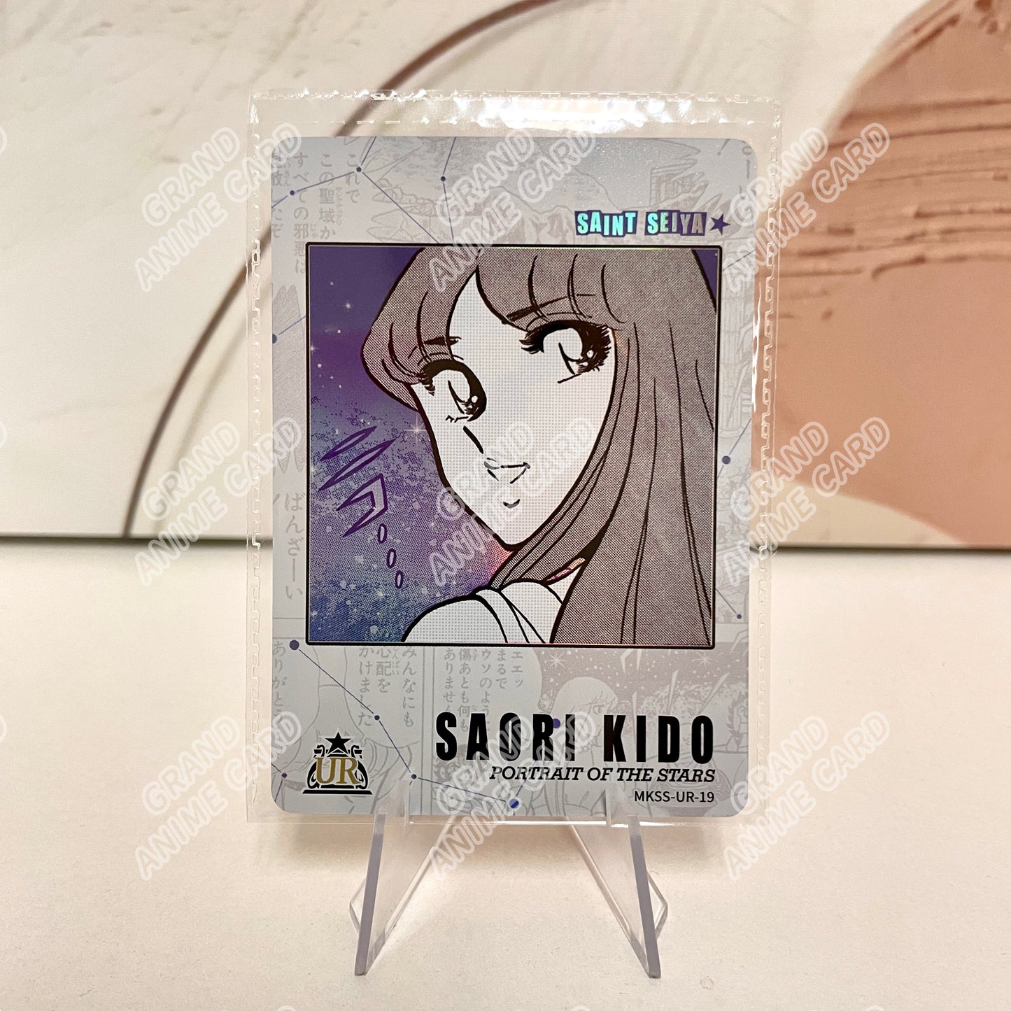 UR - Kayou Saint Seiya Card UR001-UR087 Serial Set Include Limited Edition