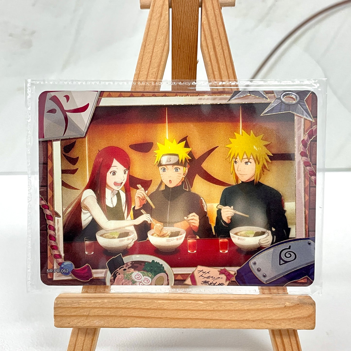 PR - Kayou Naruto Card Non-Grade PR-001 to PR-062