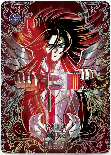 SE Limited - Kayou Saint Seiya SE★Limited99 No.001-005 Rare SE Card