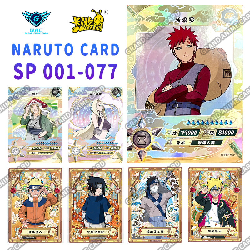 SP-Kayou Naruto Card Non-Graded Card All SP SP001-SP077 / NRZ07-SP 01