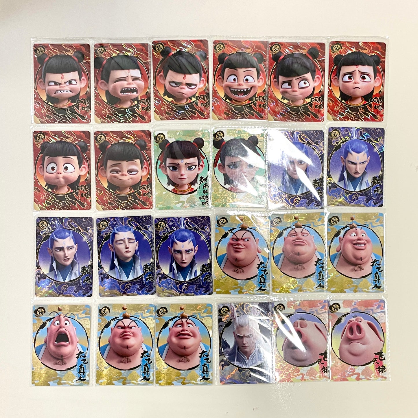 Set-Kayou Nezha Card SR QR QDR QSR HR R Series Full Set