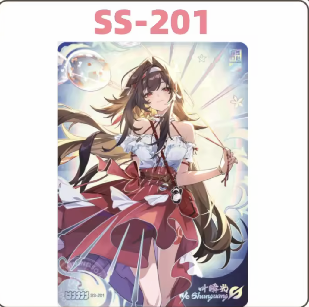 Single-ShiningSoul Zenless Zone Zero SS Card