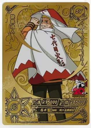 SV Gold - Kayou Naruto Card Gold SV Set