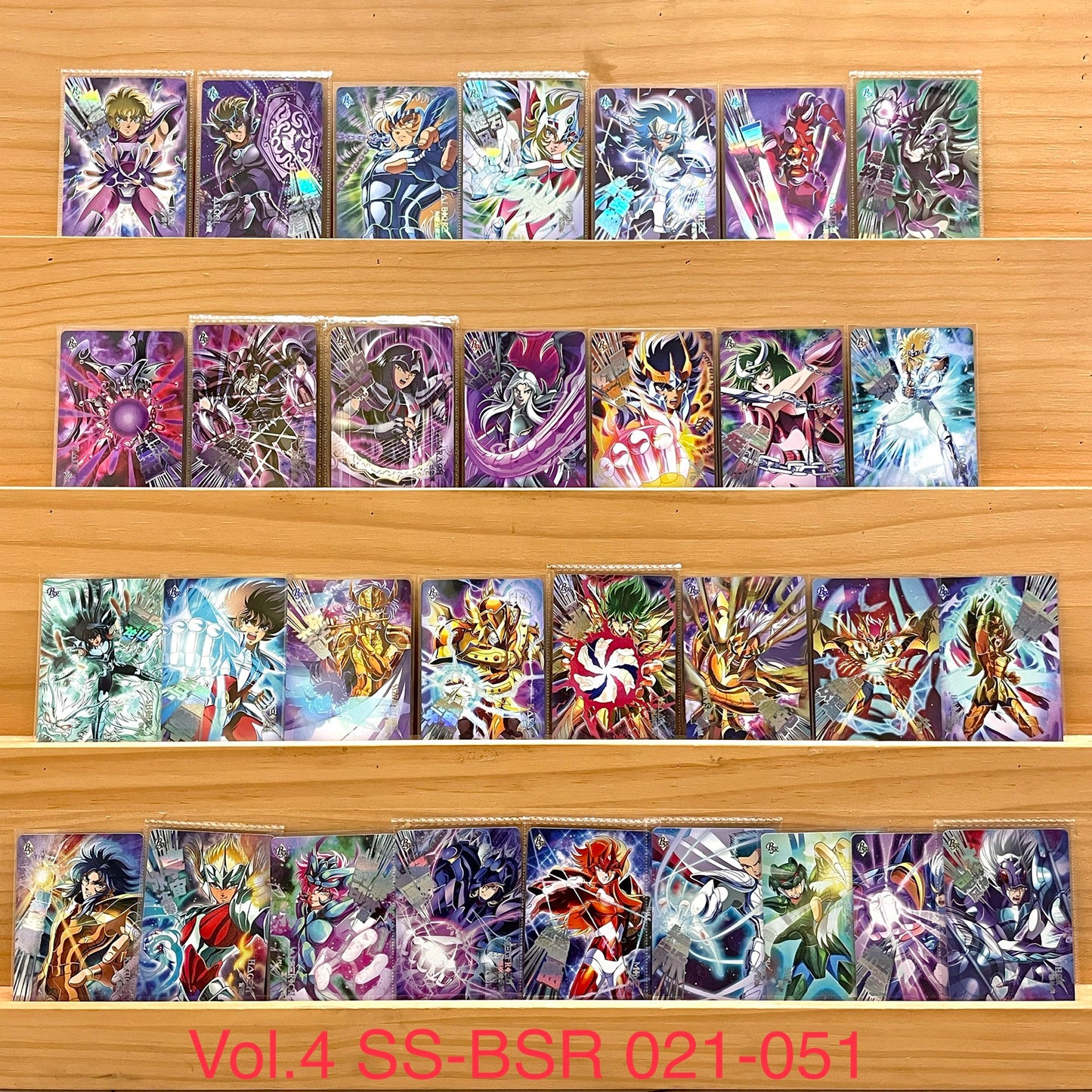 Daily Deals -