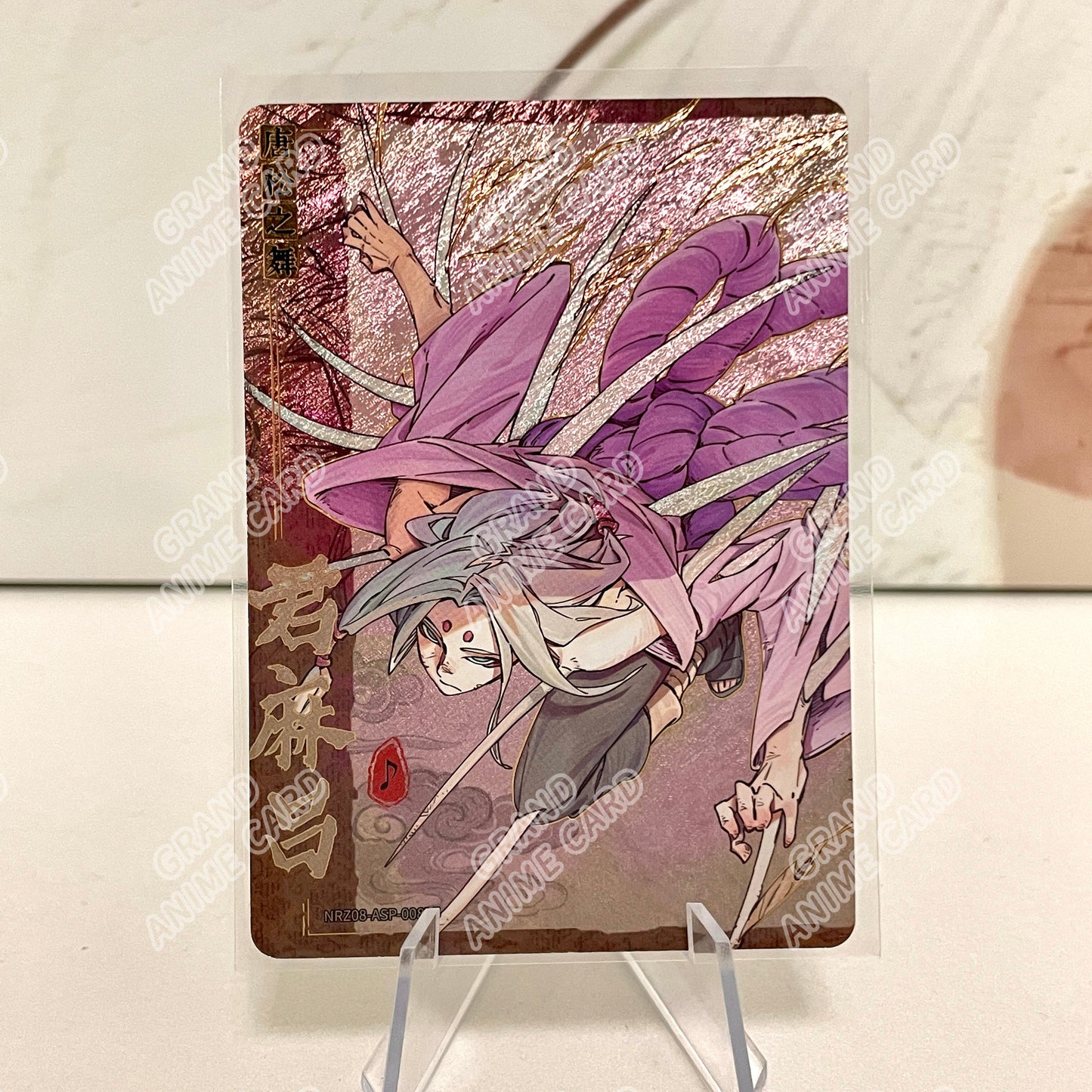 ◇ASP/ASP - Kayou Naruto Card Non-Grade W8T4 ◇ASP/ASP Series 01~08 Single Card