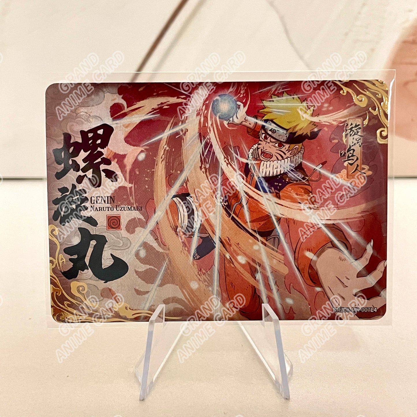 MR - Kayou Naruto Non-Graded Card All MR MR001-MR072 B08-MR Z08-MR-001-008