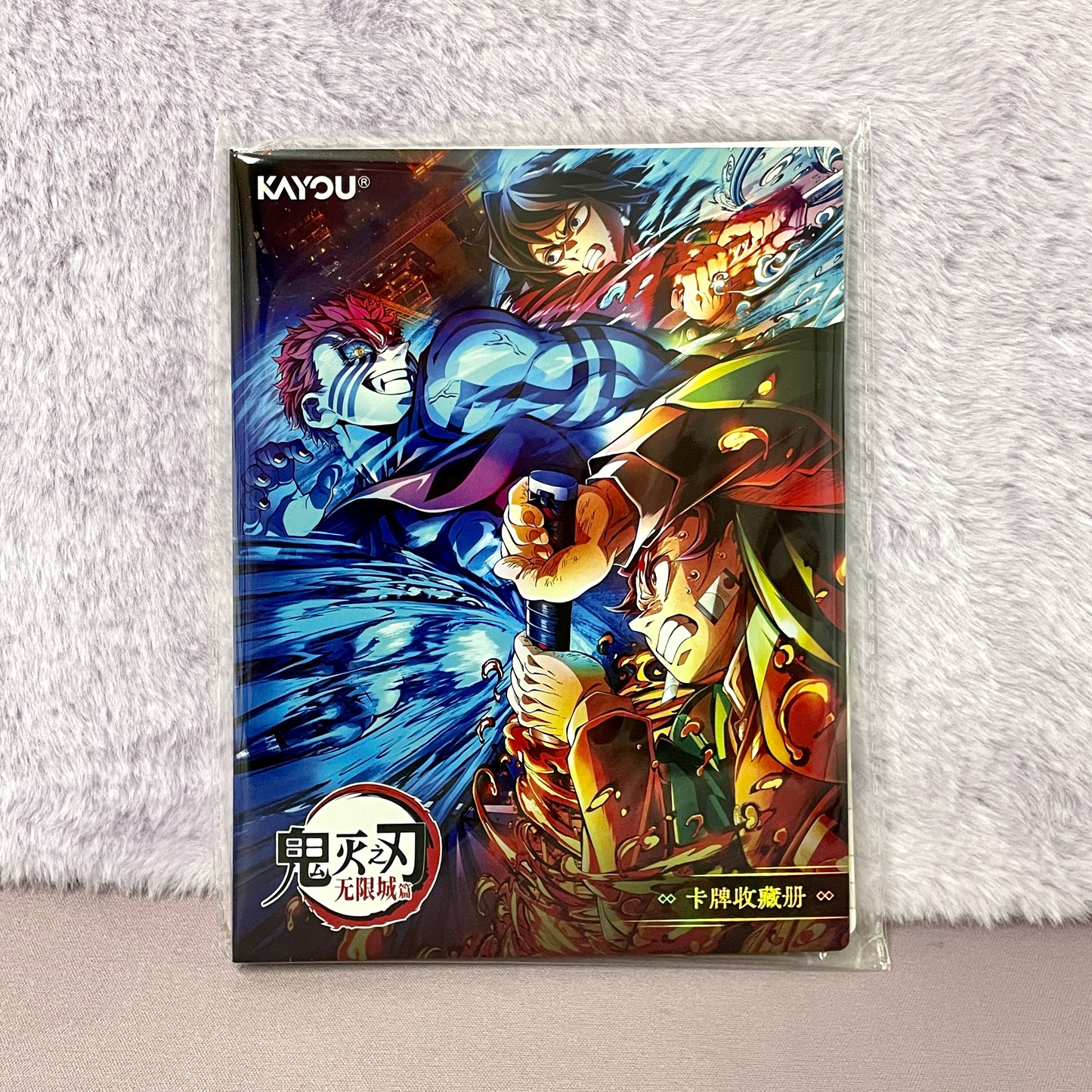 Booster - Kayou Demon Slayer Booster Box