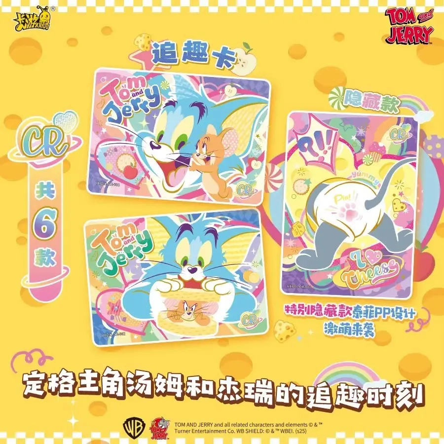 Booster-Kayou Tom & Jerry Card Booster Box