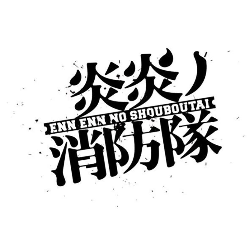 Collections GRAND ANIME CARD