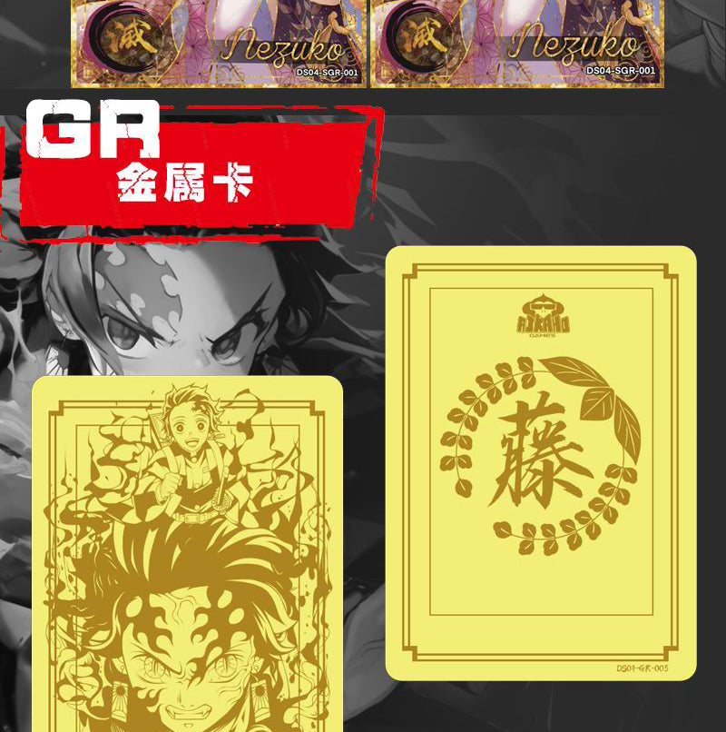 Demon slayer playing cards - België Demon slayer playing cards - België