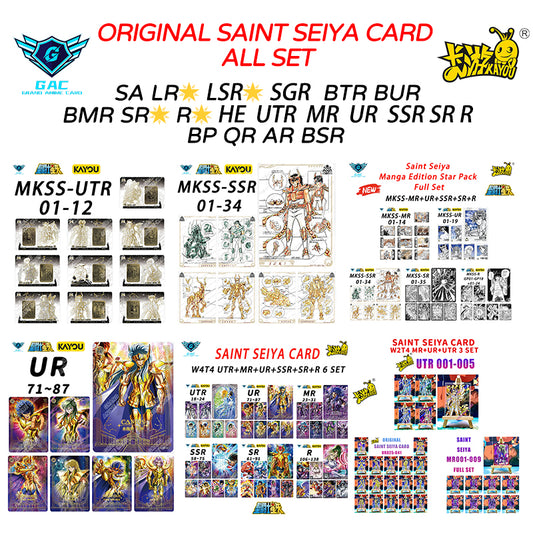 Set - Saint Seiya SA/LR🌟/LSR🌟/BTR/SGR/BUR/BP/UR/PR/AR/SSR/SR/R/MR/UTR/BMR/SR🌟/R🌟/MR/ HE/Card  Full Set