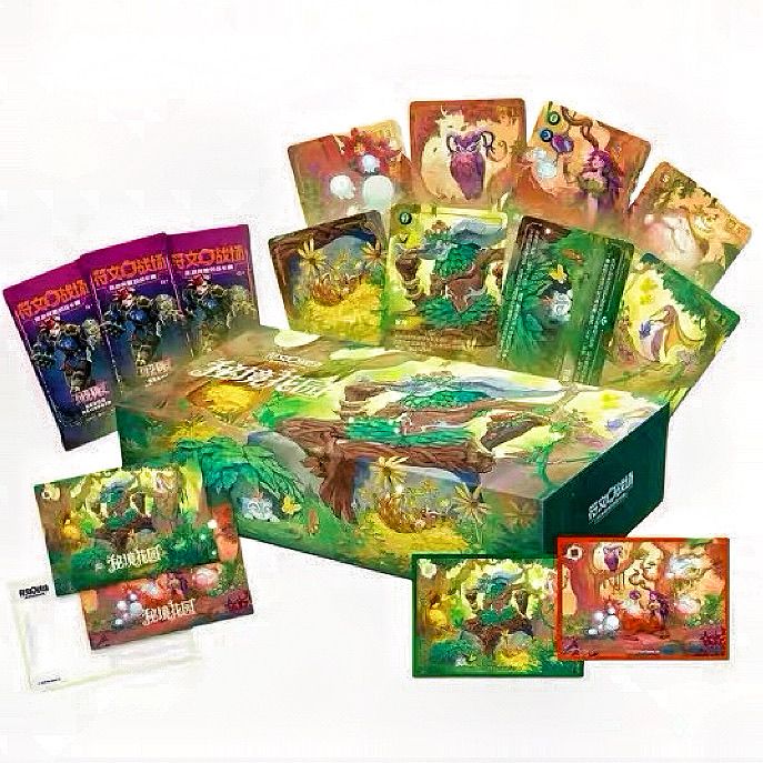 Daily Deals -