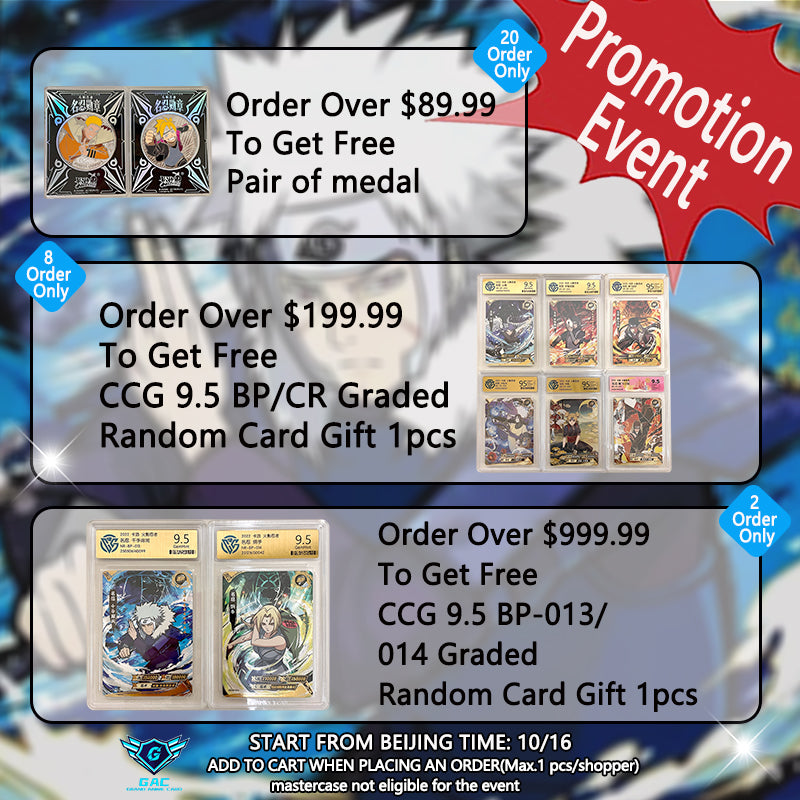 Daily Deals -