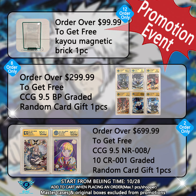 Daily Deals -
