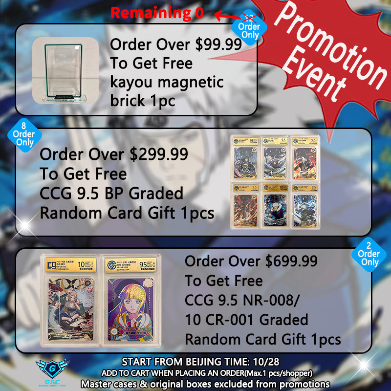 Daily Deals -