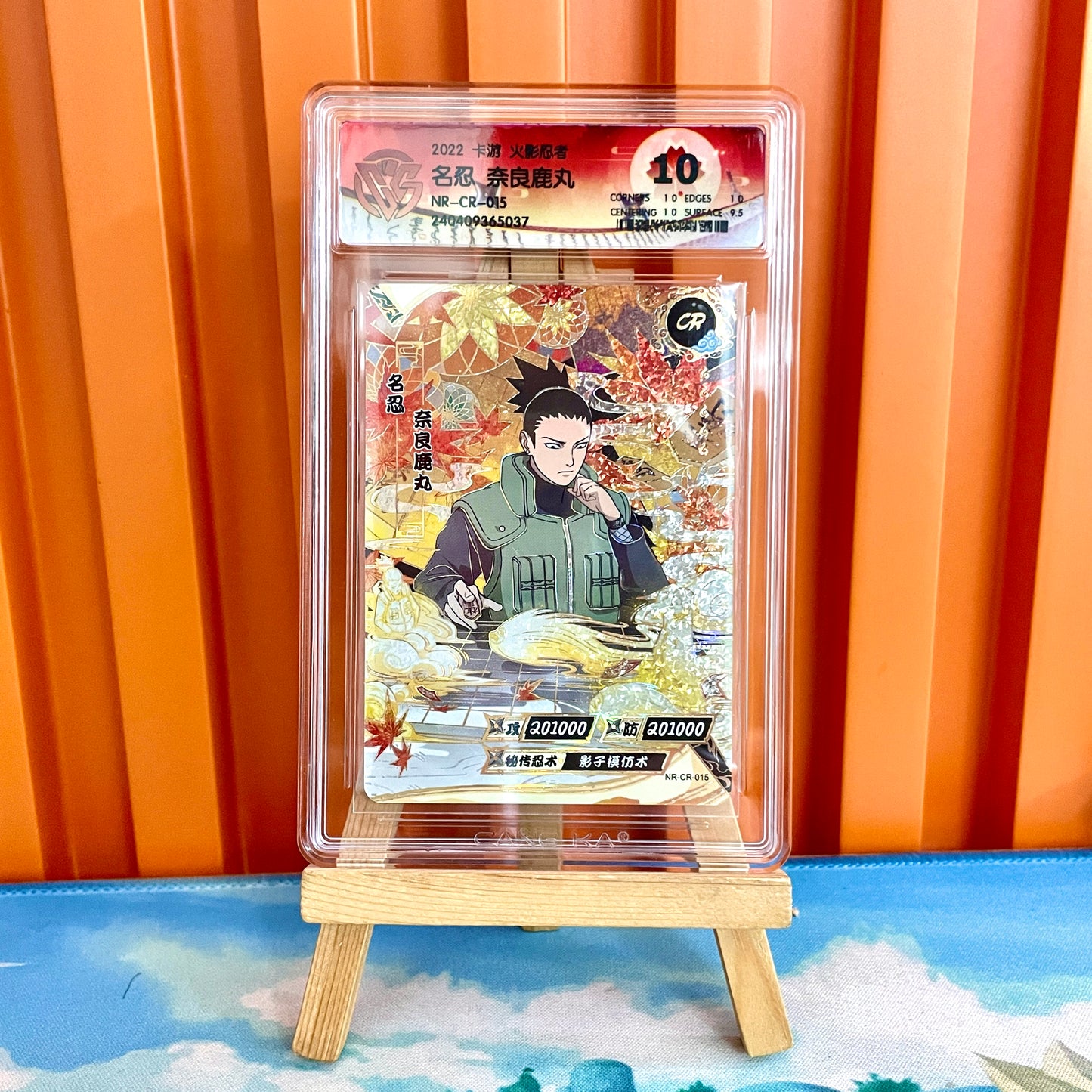 Graded-Naruto Card Good TCG Rating Card XR/ MR/ SP/ GP/