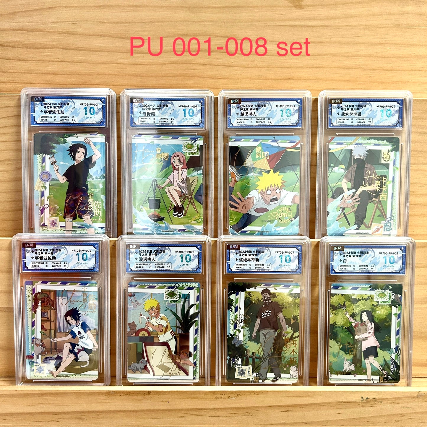 Graded-Naruto Card Good TCG Rating Card XR/ MR/ SP/ GP/