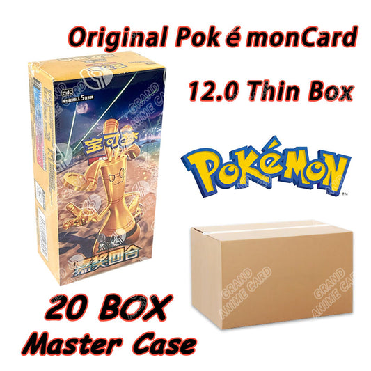 Pokémon Original Seal Master Case